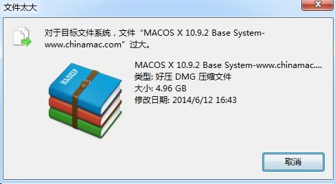 u盘拷贝错误是怎么回事,u盘拷贝文件损坏怎么回事