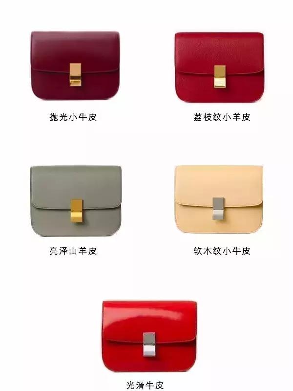 celineclassicbox值得买吗,celinebox买小还是大