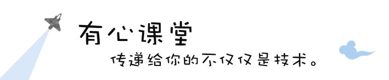 android培训机构排名,android培训机构哪个最好