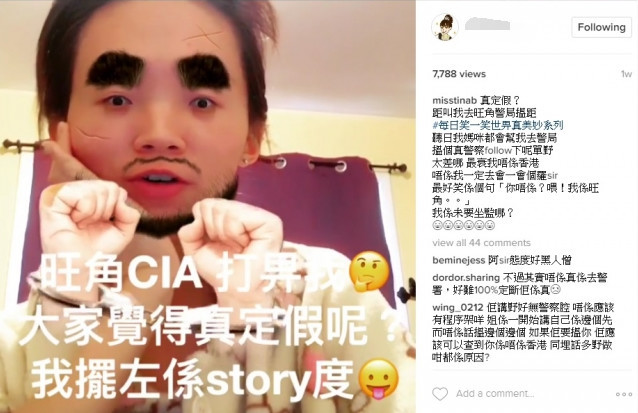 tvb御用坏人现状,tvb御用恶女被解约