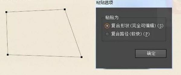 pscdr格式怎么转换,ps如何转cdt文件