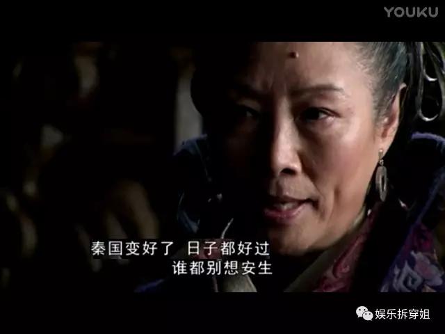 敢于尝试大胆挑战,大秦帝国优秀的剧