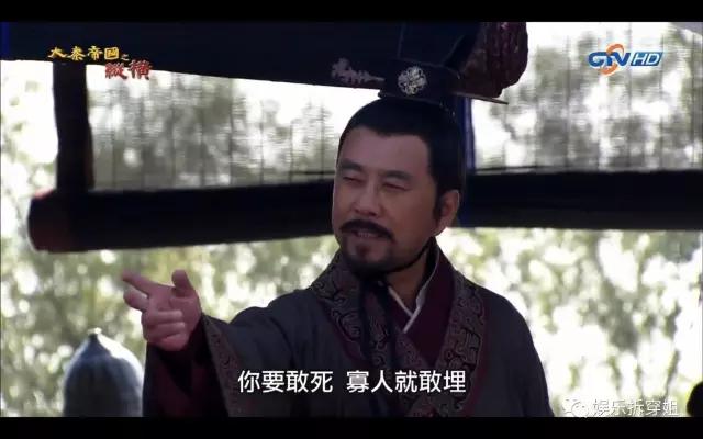 敢于尝试大胆挑战,大秦帝国优秀的剧