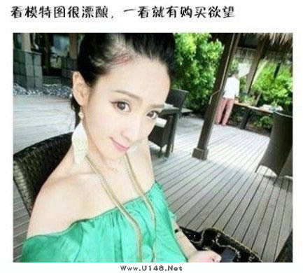 淘宝衣服买家秀跟卖家秀哪个好看,为什么卖家秀和买家秀差别这么大