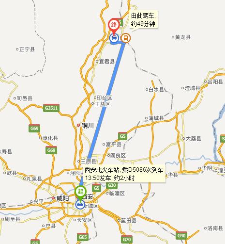 陕西5a级景区门票降价,陕西5a级景区门票价格