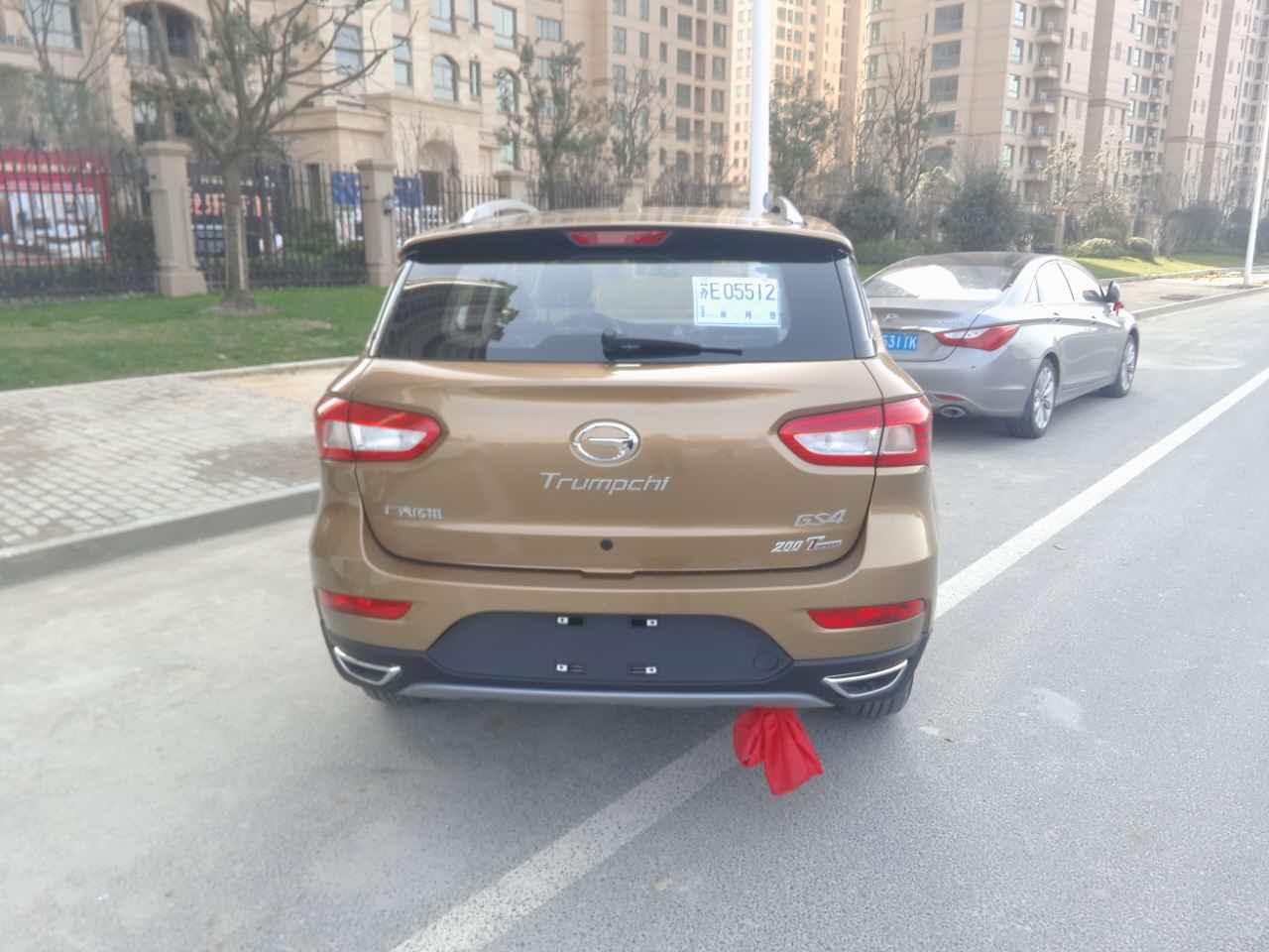 试驾广汽传祺2022款gs4旗舰升级版,广汽传祺gs4plus390t