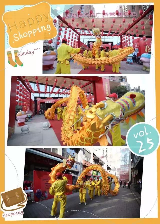 元宵节万达广场有什么活动,三元万达元宵