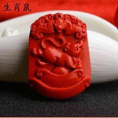 如何解决本命年不顺,本命年很多事情很不顺利怎么解决