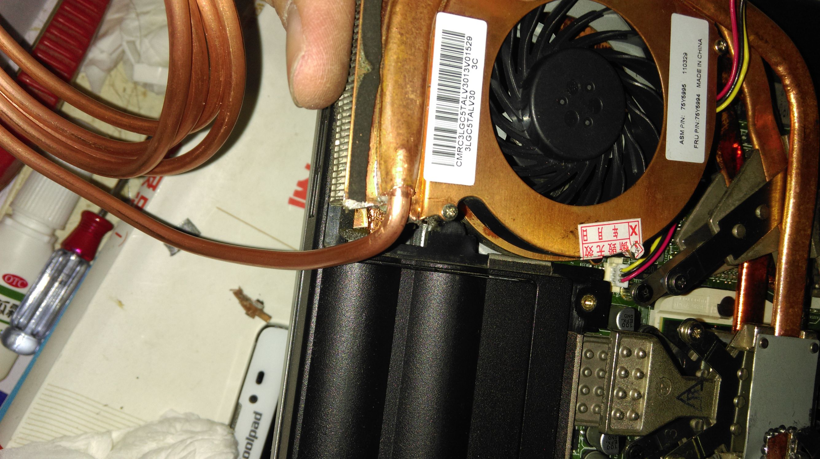 笔记本秒变台式,笔记本秒变三联屏