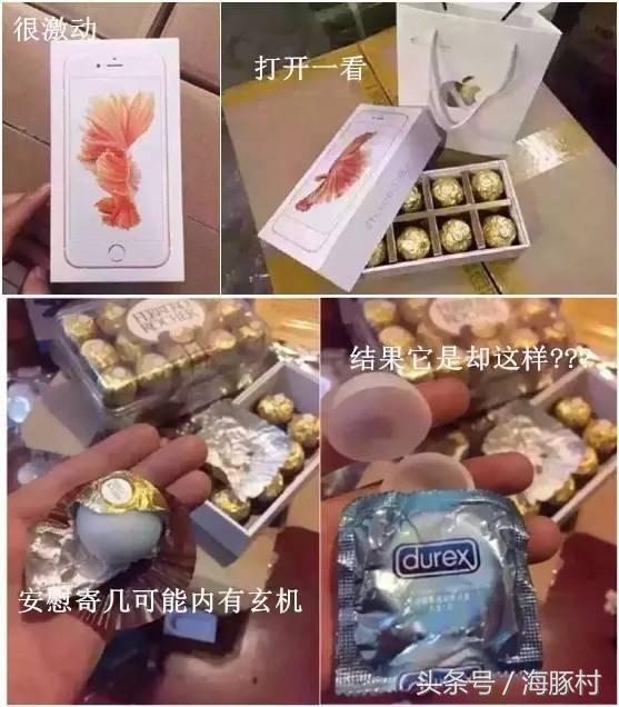 男票你听我说，再送这些礼物，人家真要拿小拳拳捶你胸口了！