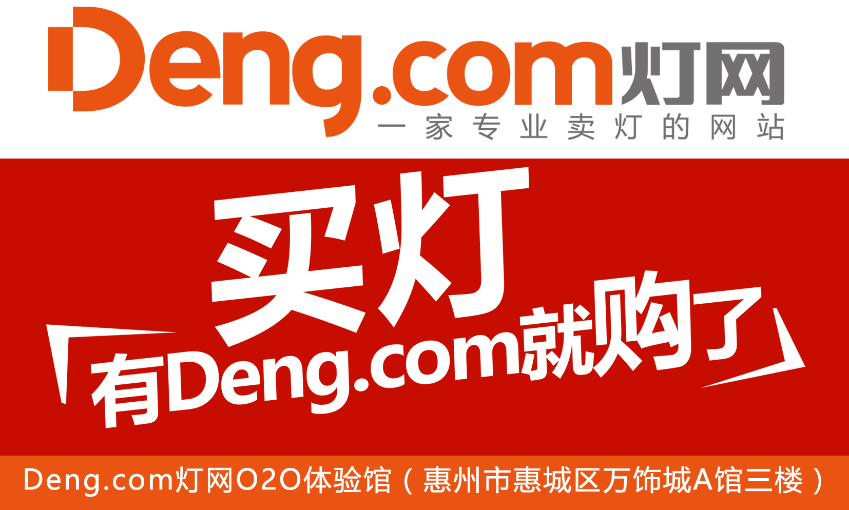 智能led灯防雾半圆浴室镜,新中式镜前灯卫生间led化妆灯