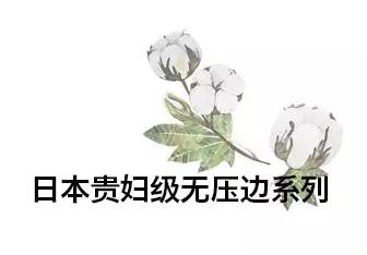 化妆棉推荐第一名,口碑最好的化妆棉排名