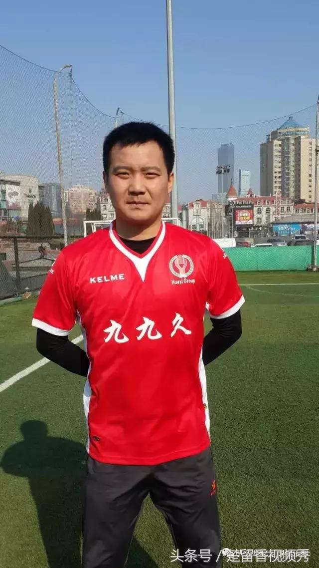 大连华亿足球队,中国足球新的征程