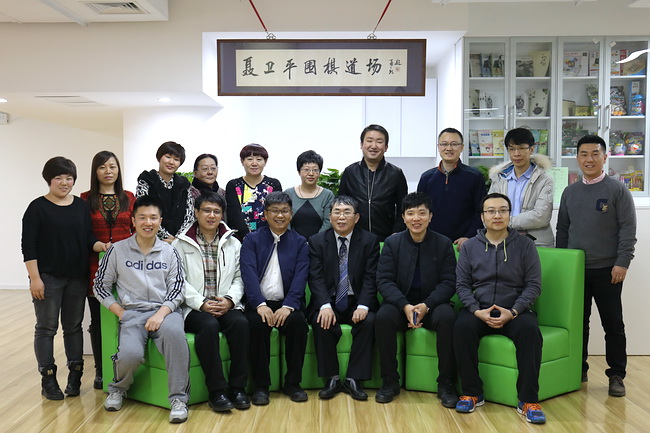 弈城围棋网怎么用,聂卫平围棋道场亚运村校区