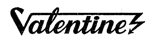 杜蕾斯2019情人节,杜蕾斯特权情人节