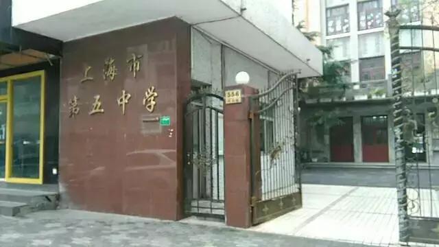 上海数字代表什么意思,上海必须知道的数字