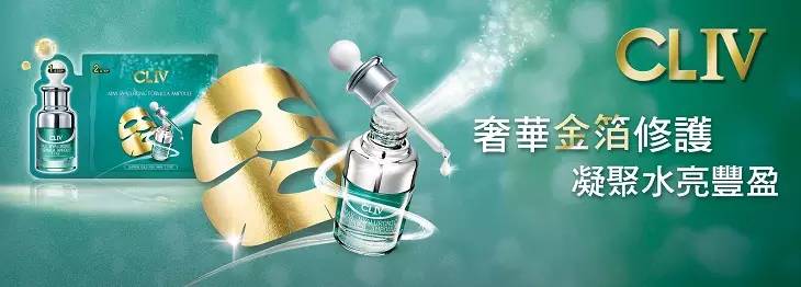 98元购物,香港98元买饭