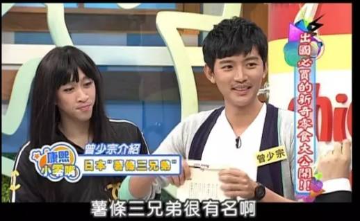 零食大作战上班,办公室零食大作战