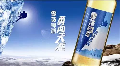 流行的几种精酿啤酒,啤酒排行榜前十名好喝啤酒测评