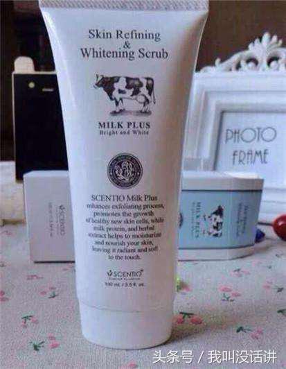 泰国哪个牌子的护肤品比较好,泰国护肤品smooth