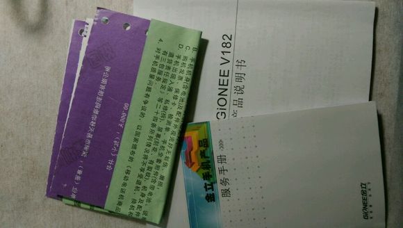 经典之作iphone4s再开箱,iphone4s经典版开箱