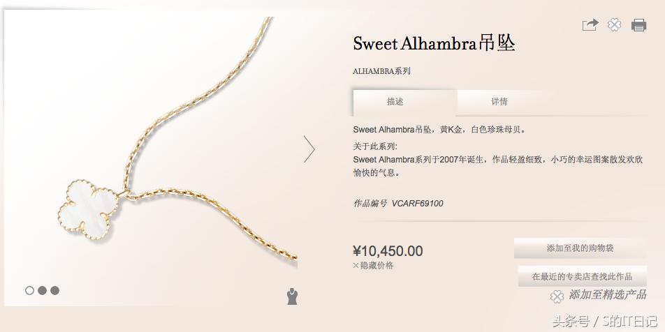 情人节女生要怎么选礼物,女生情人节礼物高级感推荐