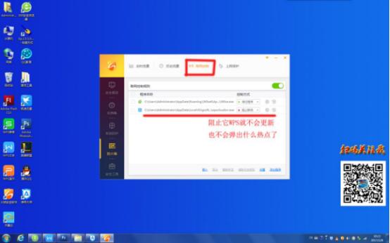 电脑装什么杀毒软件好不卡,现在电脑还装不装杀毒软件