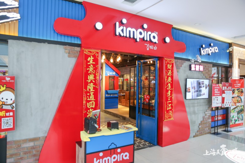 芝士粉薯条年糕,芝士味年糕薯条