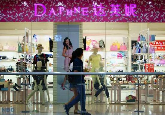 达芙妮女鞋联营,达芙妮女鞋市场经营分析