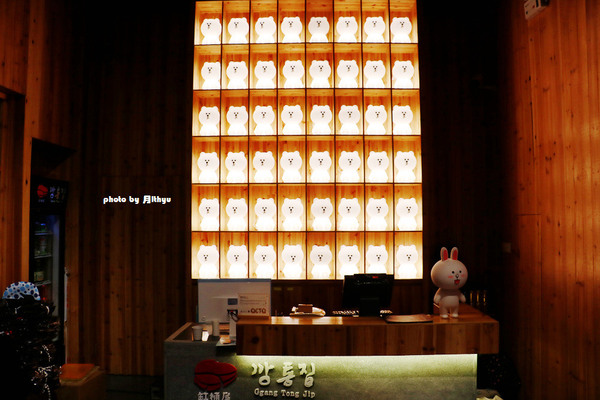 探店韩屋韩式烤肉,缸桶屋韩式烤肉