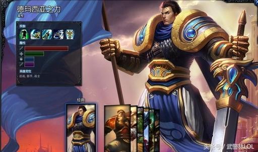 lol寰风帥瑗夸簹鐨囧瓙鐩栦鸡,lol寰风帥瑗夸簹鐨偆澶у叏