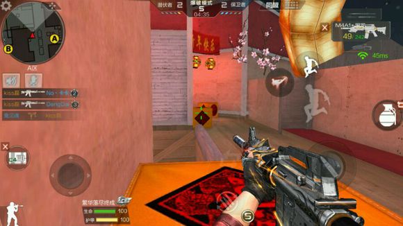 cf手游超实用点位技巧,穿越火线手游沙漠灰b点跳箱技巧