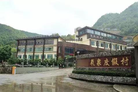 这种物质曾被当作保健成分，受害者的遗骨因此发光上千年