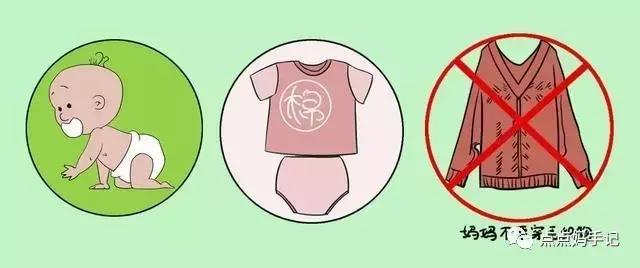 宝宝湿疹了可以擦面霜吗,宝宝湿疹了怎么办