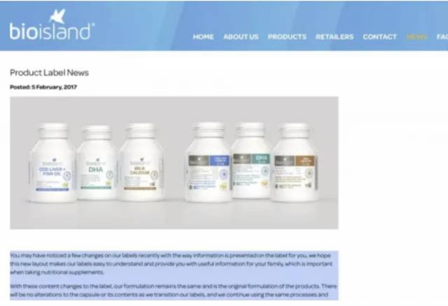 澳洲保健品骗局大揭秘,澳洲保健品可信吗