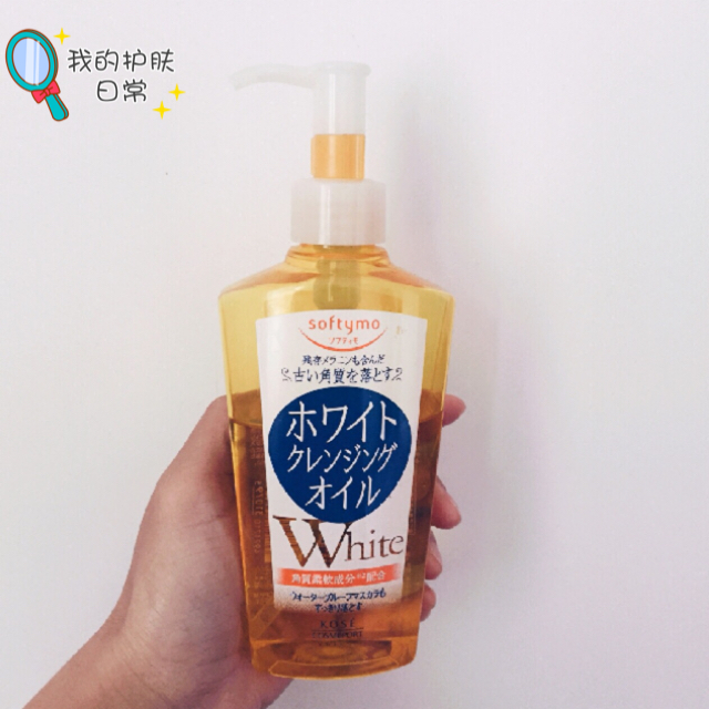 种草不踩坑的化妆品,卸妆眼唇平价好物推荐