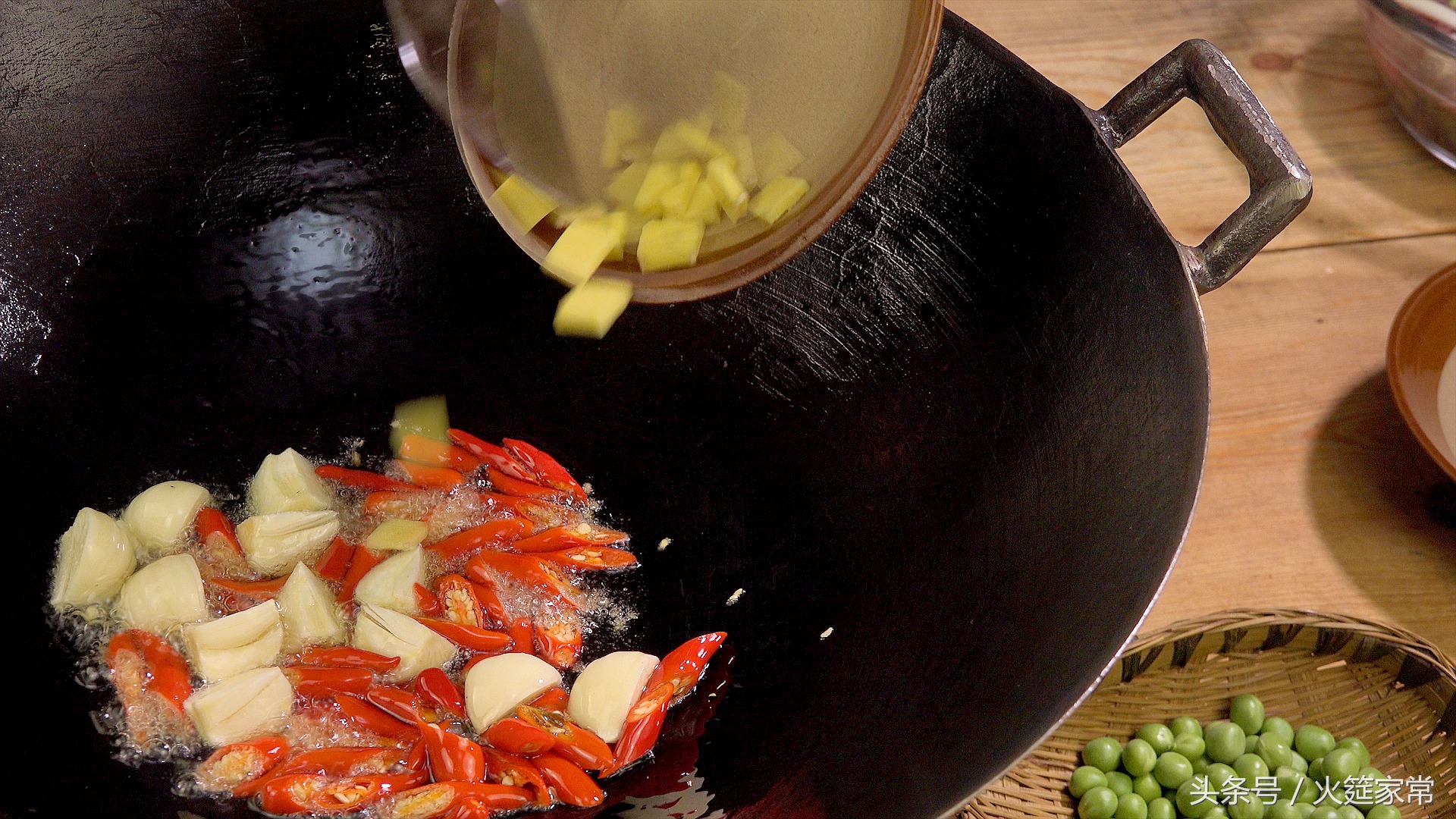 牛蛙怎么烧又嫩又好吃,卤牛蛙怎么让肉不散