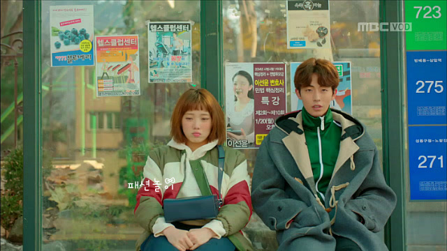 举重妖精金福珠李圣经12集穿搭,李圣经拍完举重妖精金福珠的感想