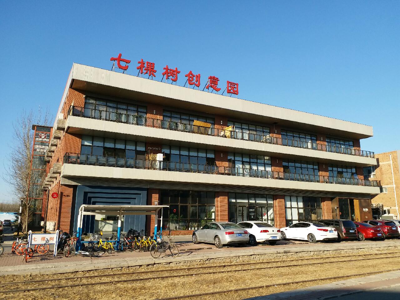 ov低端机怎么样,三星c7pro