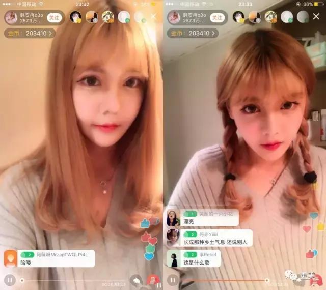 韩安冉谈家暴,韩安冉家暴被曝光