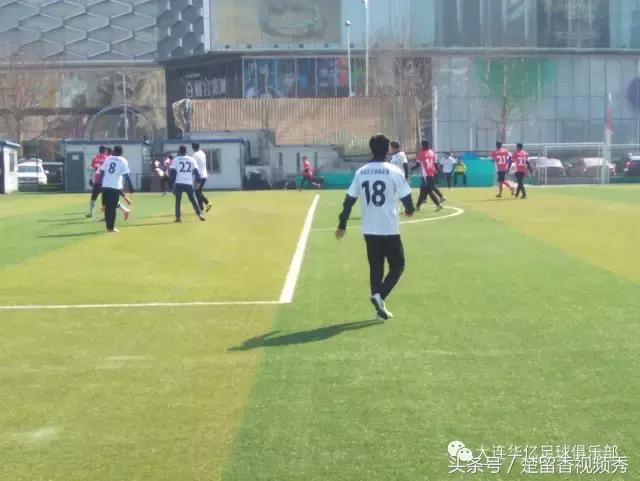 大连华亿足球队,中国足球新的征程