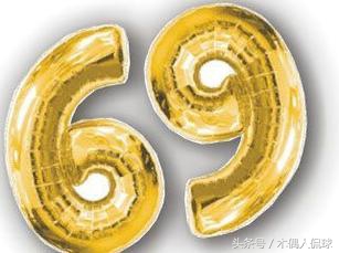 6和9的争论笑话,关于6和9的争论视频