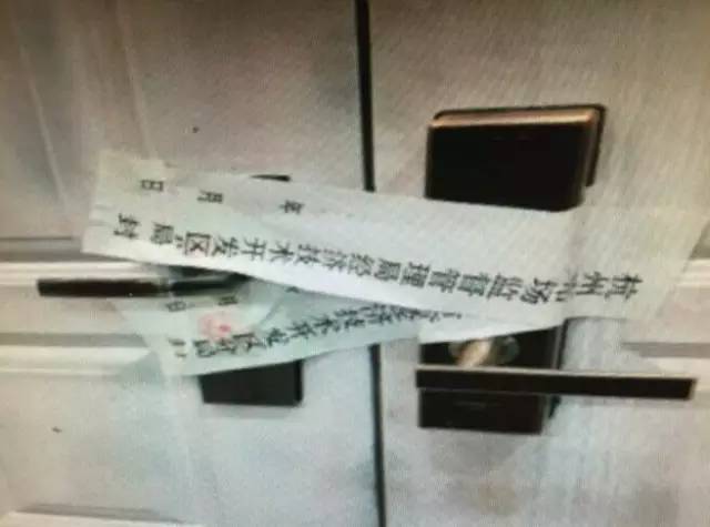 吃了杭州下沙“三无”网红曲奇CHIKO，你可以这样维权！