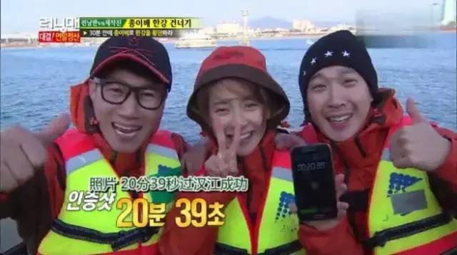 最好看几期下饭综艺,苦追韩寒七年完整版