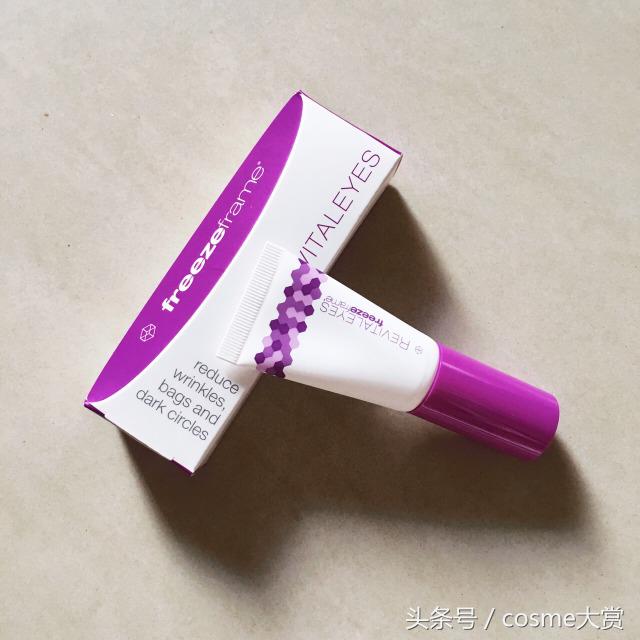 十大公认的便宜又好用的眼霜测评,最好用的十大眼霜测评