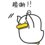 腾讯黄金红包就是微黄金吗,微信黄金红包