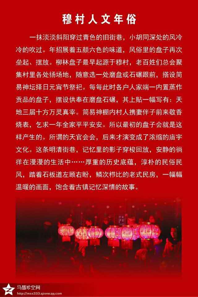 2023年2月14日情人节怎么过,2月14日情人节怎么过才浪漫