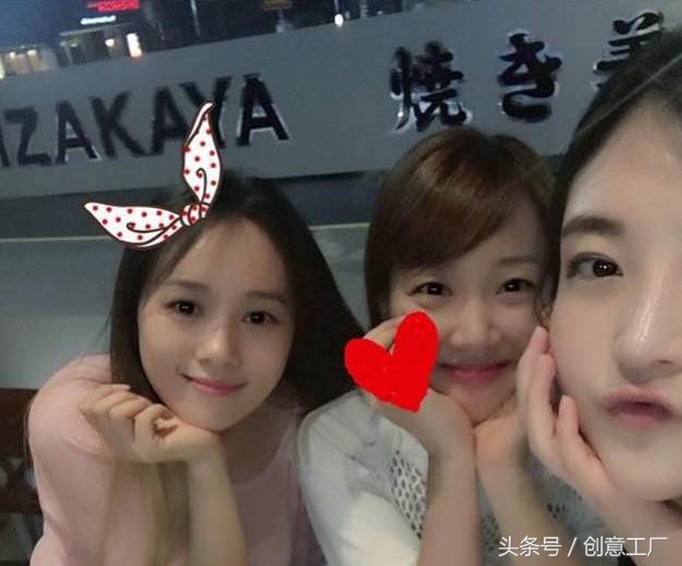 搞笑一家人民勇和徐敏静结局,搞笑一家人徐敏静和李老师