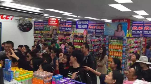 blackmores海外旗舰店是真的吗,blackmore澳洲超市