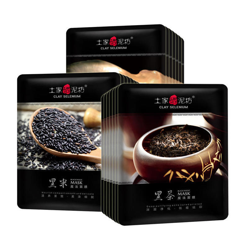 一款平价又超好用的面膜,5款平价面膜推荐真的平价又好用